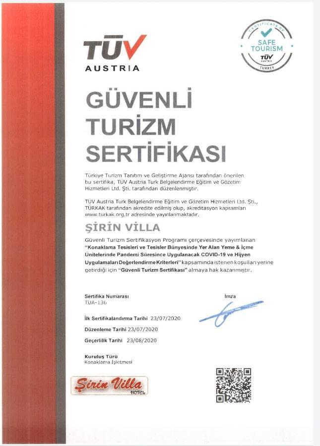 私日恩别墅酒店 Çeşme 外观 照片