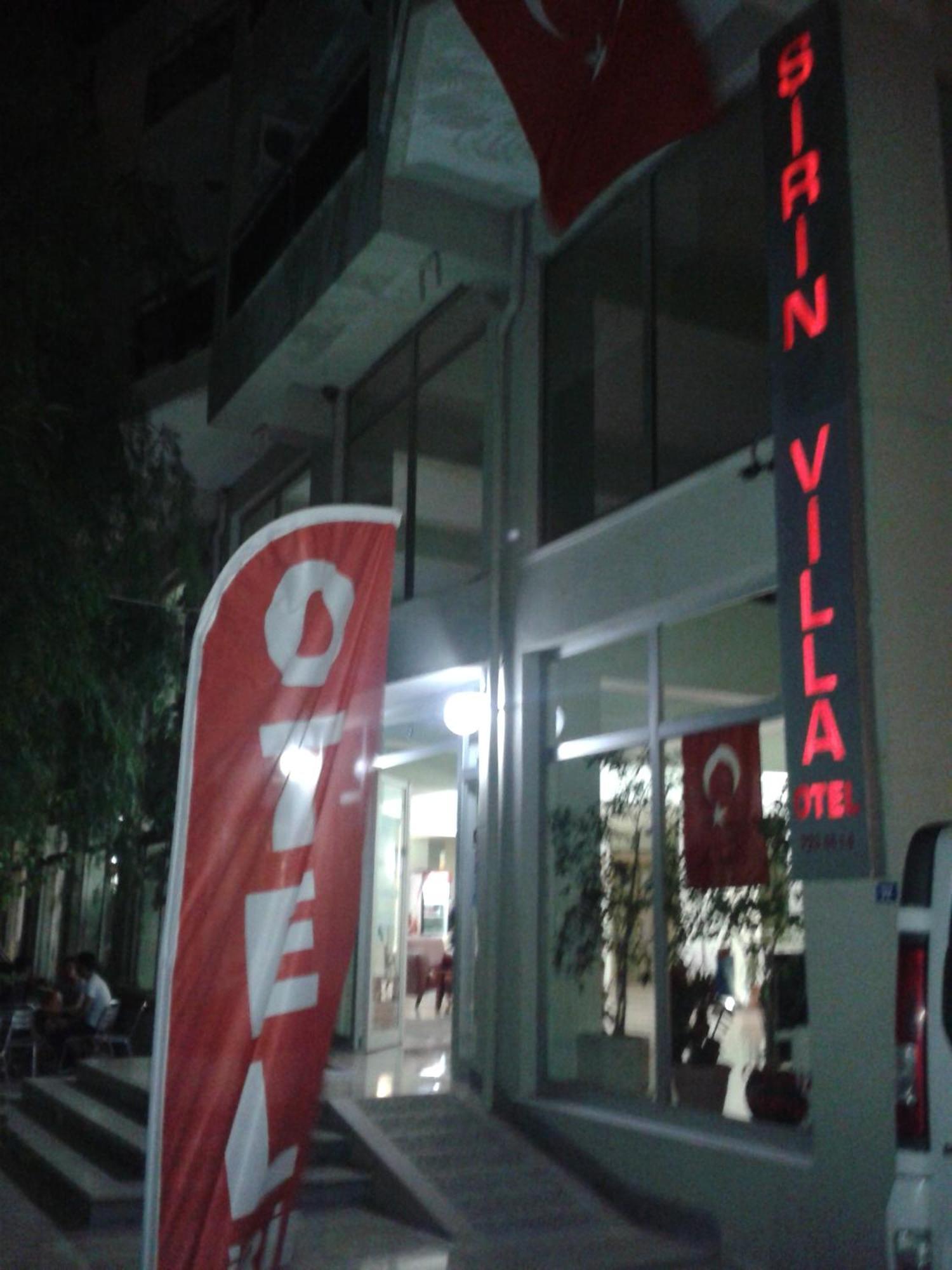 私日恩别墅酒店 Çeşme 外观 照片